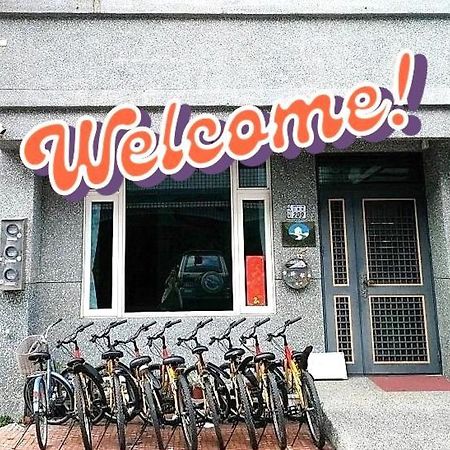 Smart Living B&B 츠샹 외부 사진