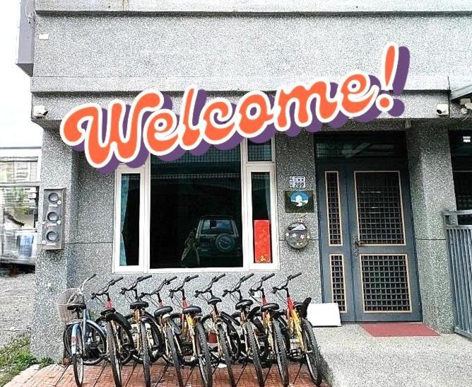 Smart Living B&B 츠샹 외부 사진