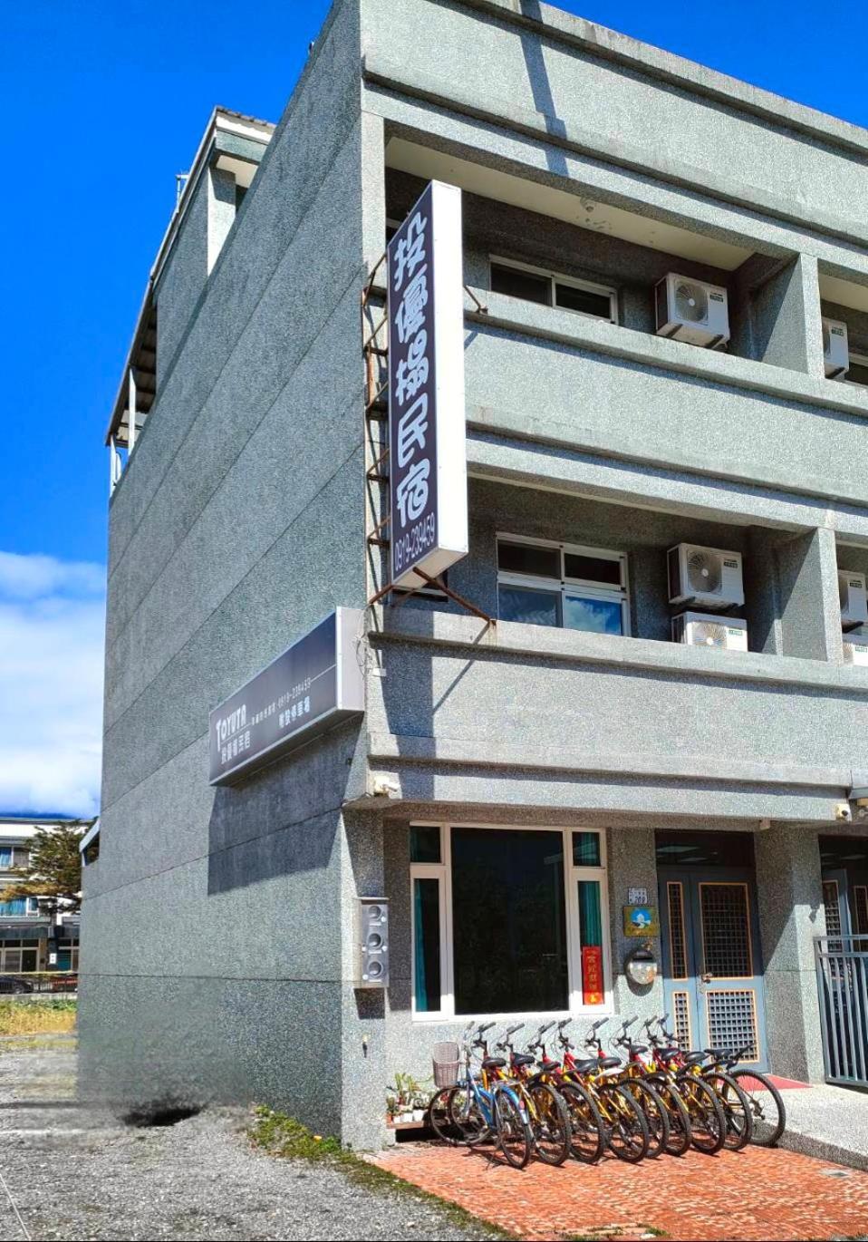 Smart Living B&B 츠샹 외부 사진