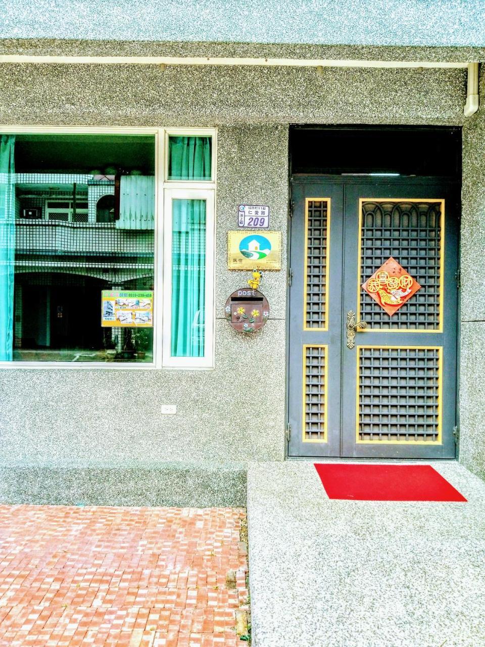 Smart Living B&B 츠샹 외부 사진